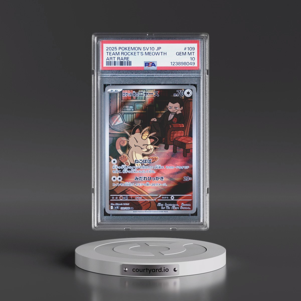 2025 Pokémon SV10-Glory of Team Rocket #109 Team Rocket's Meowth - Art Rare (PSA 10 GEM MINT)