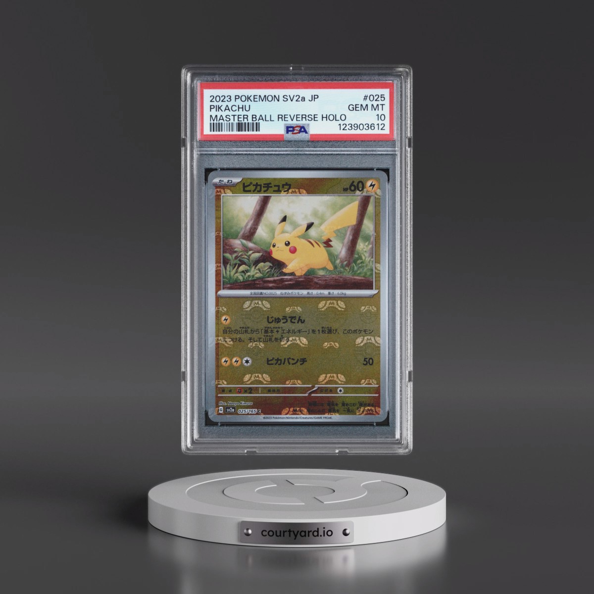 2023 Pokémon Sv2a-Pokémon 151 #025 Pikachu - Reverse Holo Master Ball (PSA 10 GEM MINT)