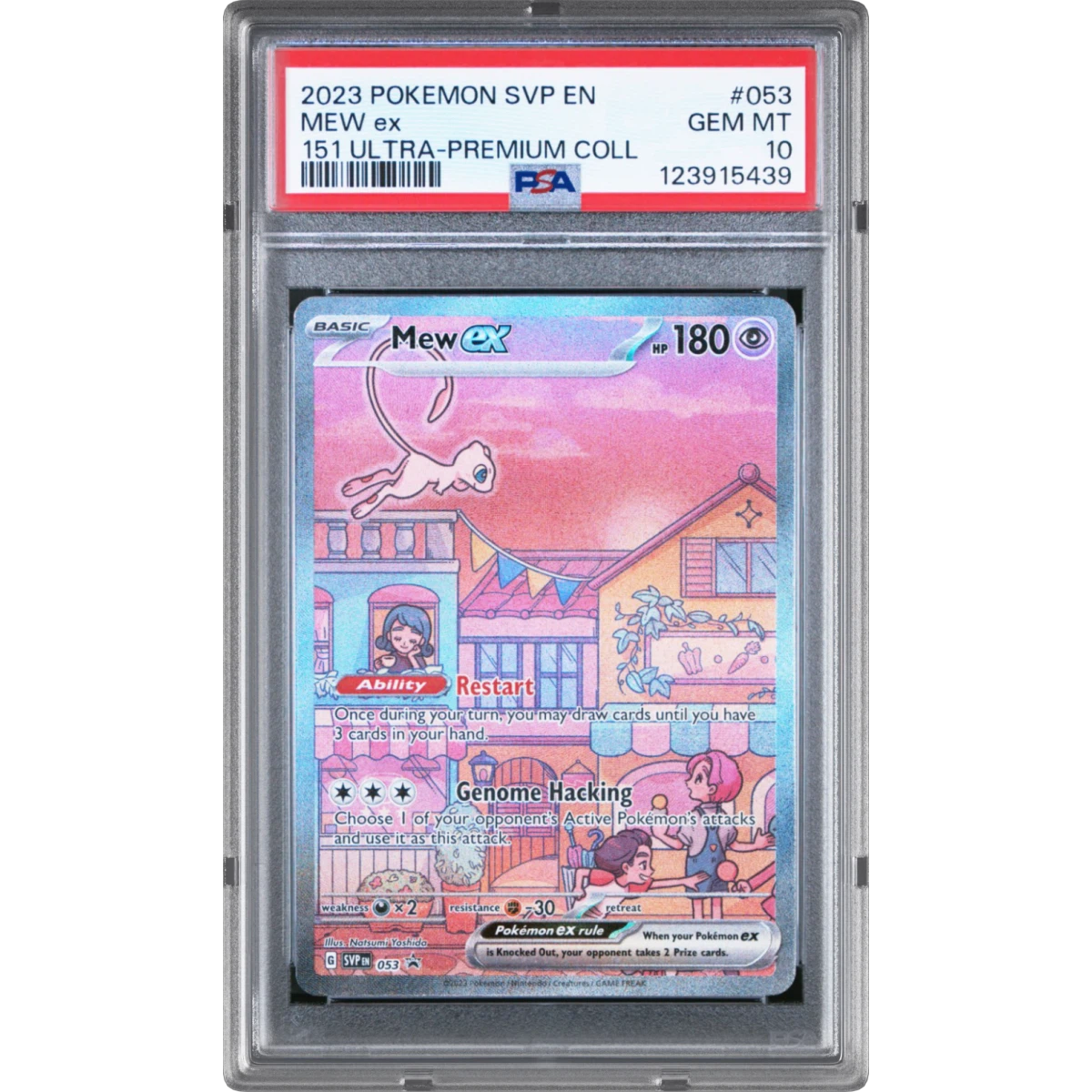 2023 Pokémon Svp EN-SV Black Star Promo #053 Mew EX - Holo 151 Ultra-Premium Collection (PSA 10 GEM MINT)