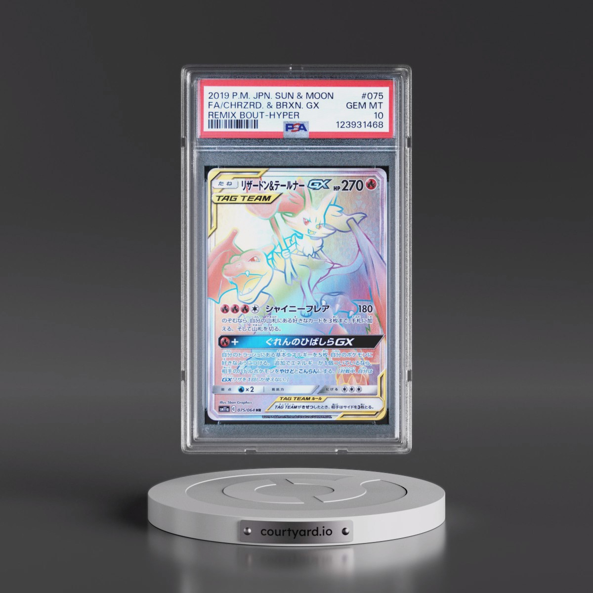 2019 Pokémon Sun & Moon Remix Bout #075 Charizard & Braixen GX-Hyper - Full Art (PSA 10 GEM MINT)