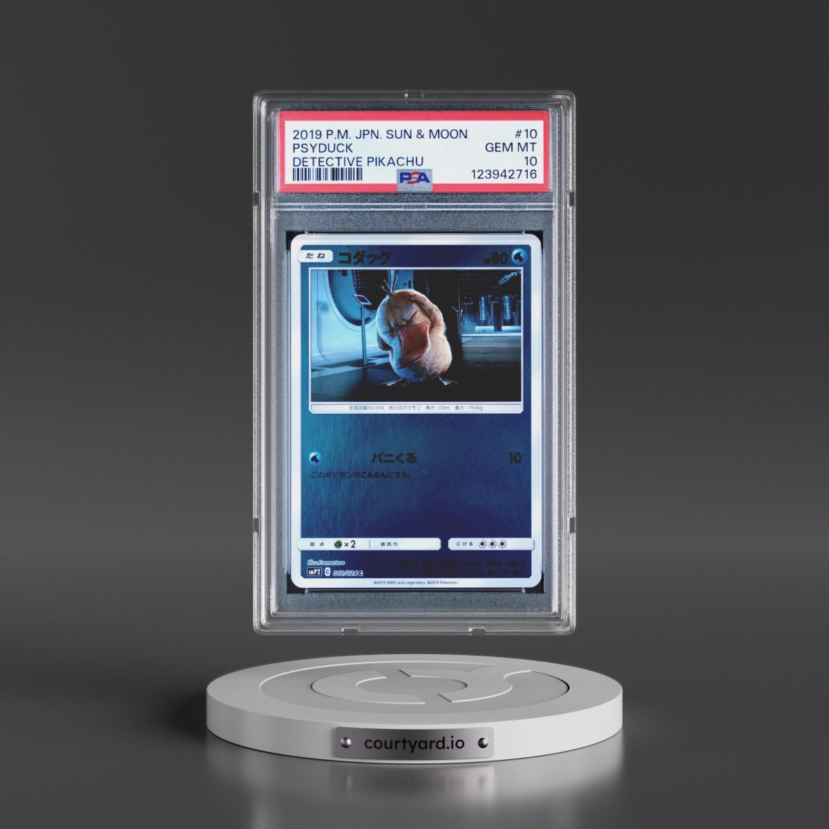 2019 Pokémon Sun & Moon Detective Pikachu #10 Psyduck (PSA 10 GEM MINT)