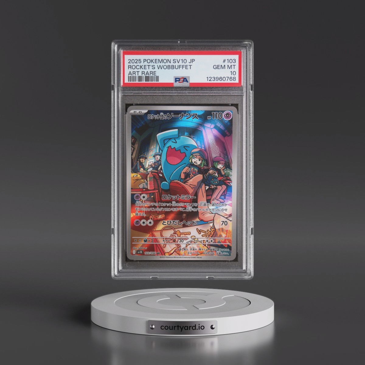 2025 Pokémon SV10-Glory of Team Rocket #103 Team Rocket's Wobbuffet - Art Rare (PSA 10 GEM MINT)