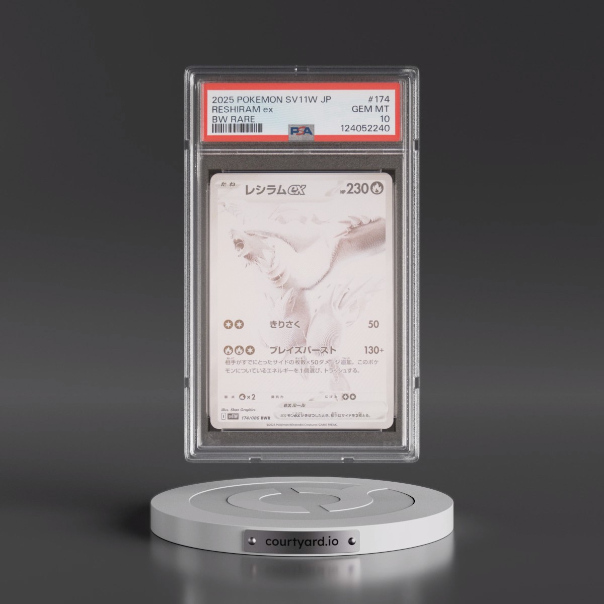 2025 Pokémon Sv11w-White Flare #174 Reshiram EX - Holo BW Rare (PSA 10 GEM MINT)