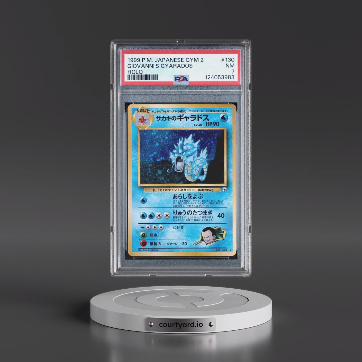 1999 Pokémon Gym 2 #130 Giovanni's Gyarados - Holo (PSA 7 NM)
