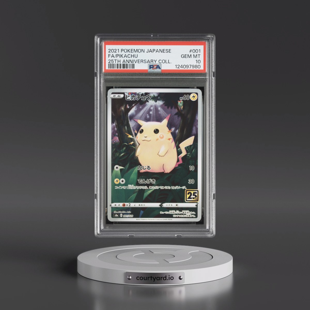 2021 Pokémon 25th Anniversary Collection #001 Pikachu - Full Art (PSA 10 GEM MINT)