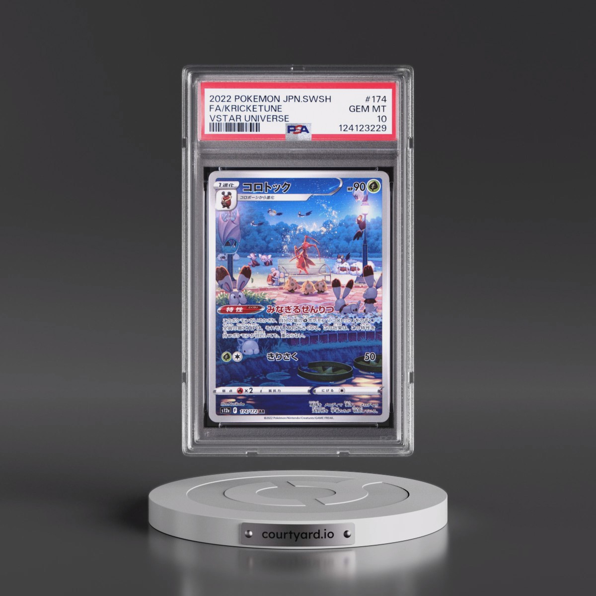 2022 Pokémon Sword & Shield Vstar Universe #174 Kricketune - Full Art (PSA 10 GEM MINT)