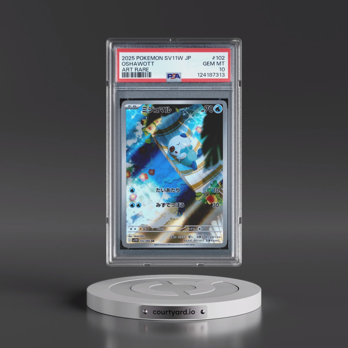 2025 Pokémon Sv11w-White Flare #102 Oshawott - Art Rare (PSA 10 GEM MINT)