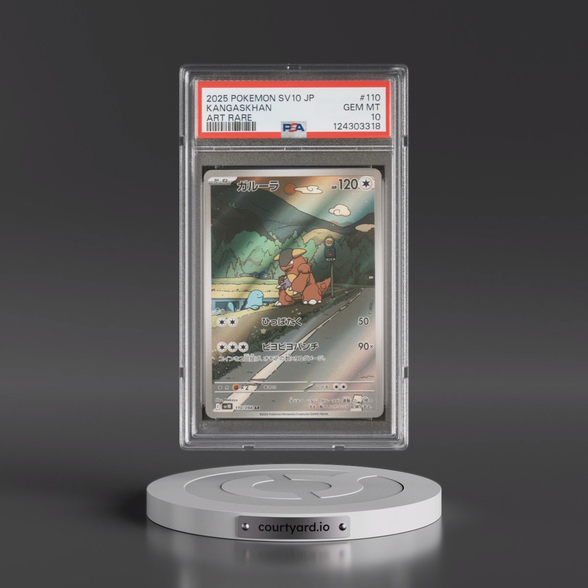 2025 Pokémon SV10-Glory of Team Rocket #110 Kangaskhan - Art Rare (PSA 10 GEM MINT)
