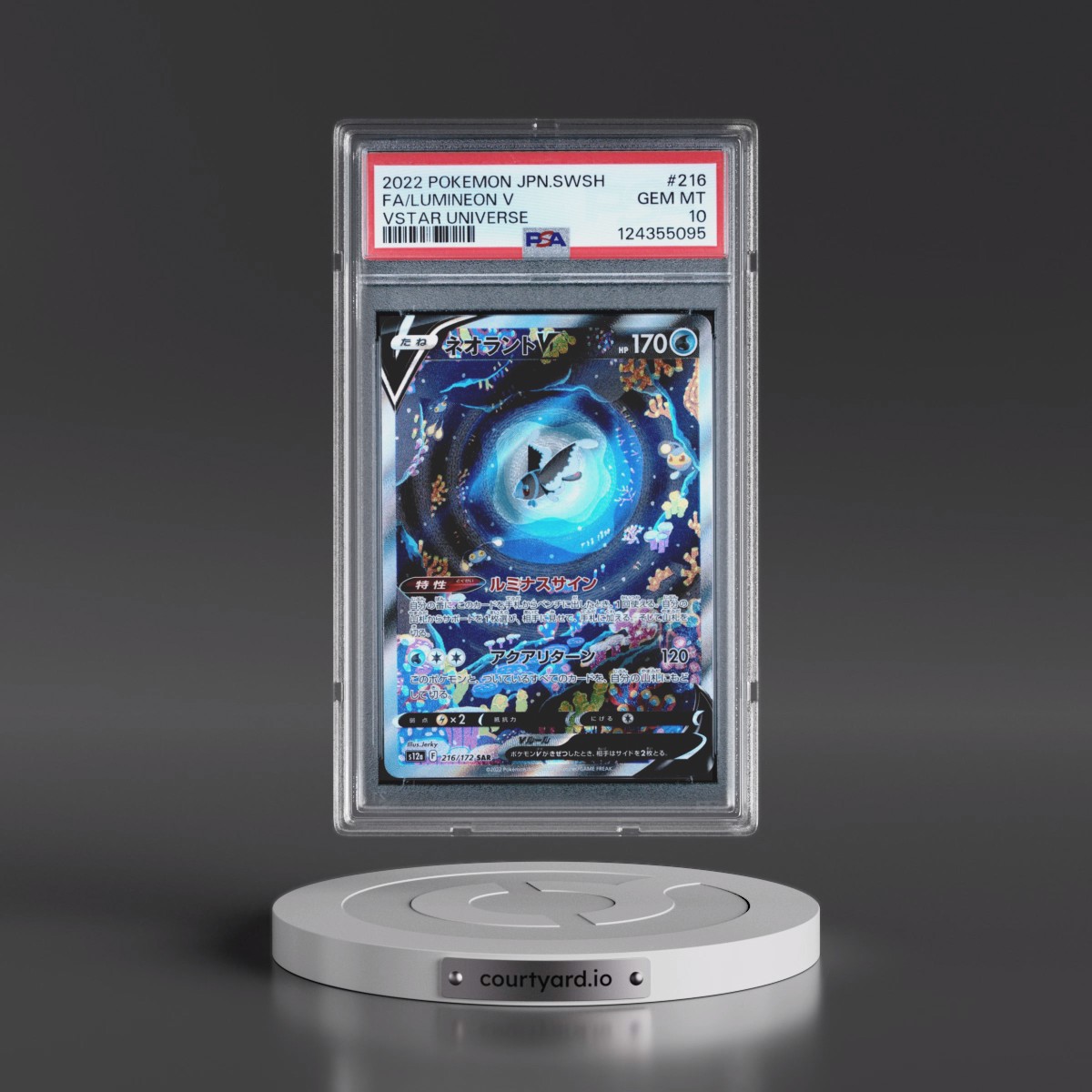 2022 Pokémon Sword & Shield Vstar Universe #216 Lumineon V - Holo Full Art (PSA 10 GEM MINT)