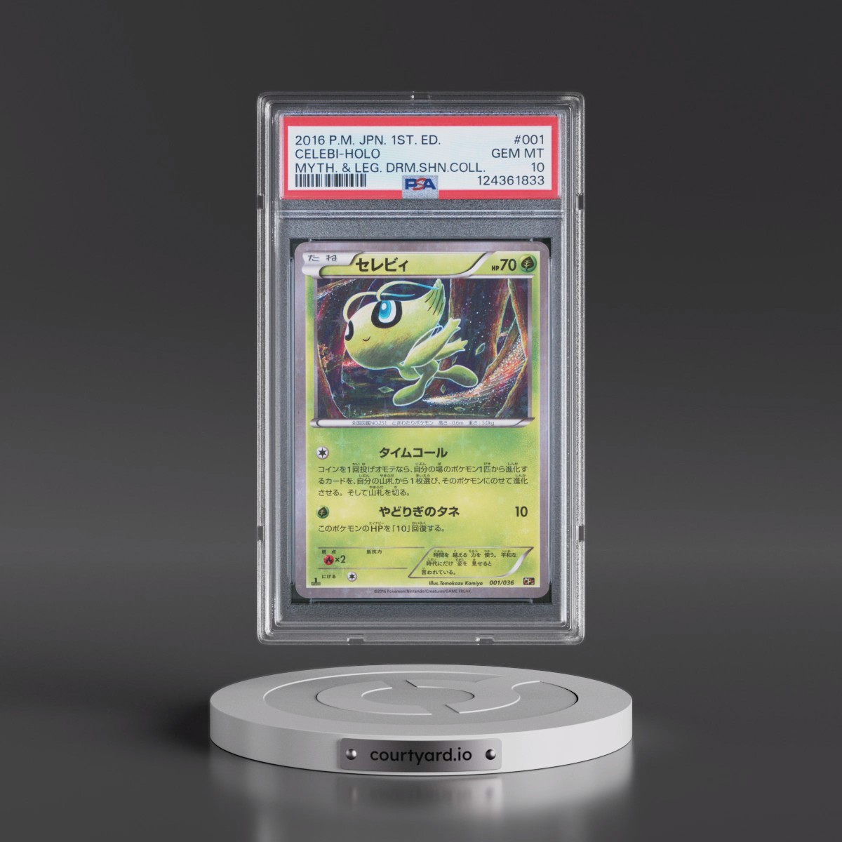 2016 Pokémon Mythical & Legendary Dream Shine Collection #001 Celebi - 1st Edition Holo (PSA 10 GEM MINT)