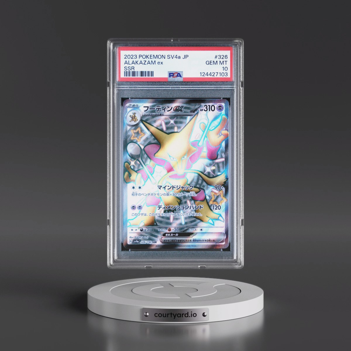 2023 Pokémon Sv4a-Shiny Treasure EX #326 Alakazam EX - Holo Ssr (PSA 10 GEM MINT)