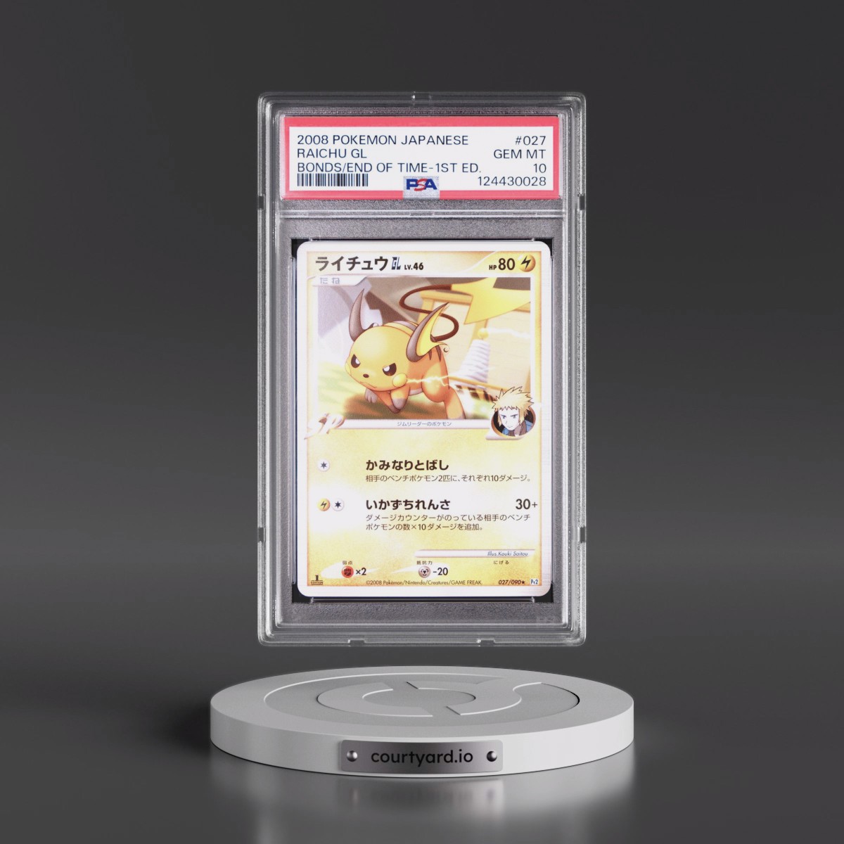 2008 Pokémon Bonds to the End of Time #027 Raichu GL - 1st Edition (PSA 10 GEM MINT)