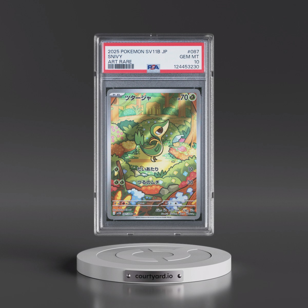 2025 Pokémon Sv11b-Black Bolt #087 Snivy - Art Rare (PSA 10 GEM MINT)