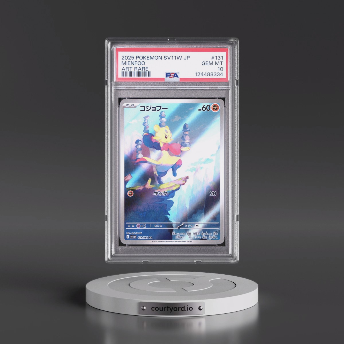 2025 Pokémon Sv11w-White Flare #131 Mienfoo - Art Rare (PSA 10 GEM MINT)