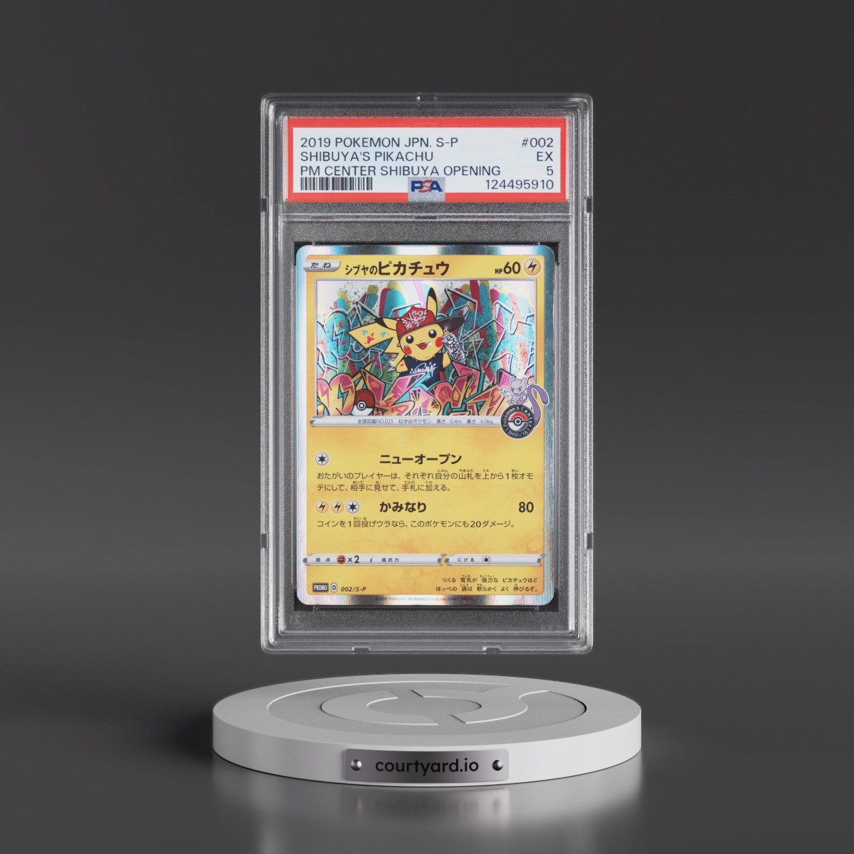 2019 Pokémon S Promo #002 Shibuya's Pikachu - Pokemon Center Shibuya Opening (PSA 5 EX)