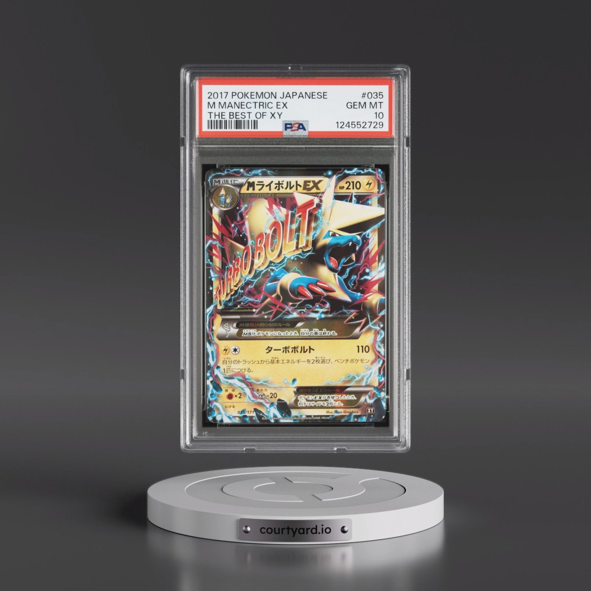 2017 Pokémon the Best of XY #035 M Manectric EX - Holo (PSA 10 GEM MINT)