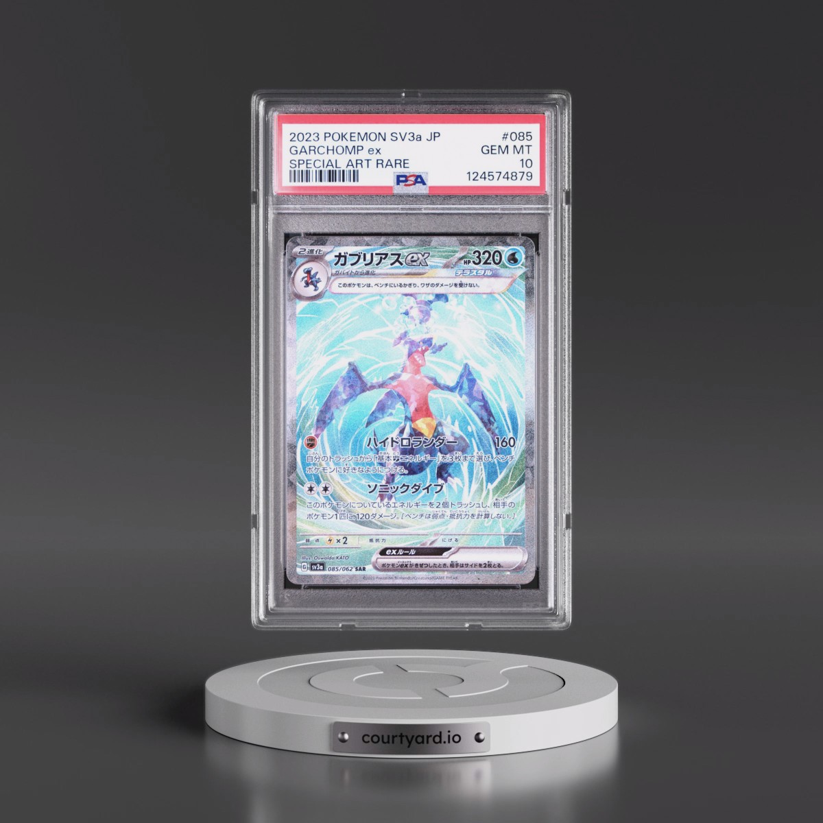 2023 Pokémon Sv3a-Raging Surf #085 Garchomp EX - Holo Special Art Rare (PSA 10 GEM MINT)
