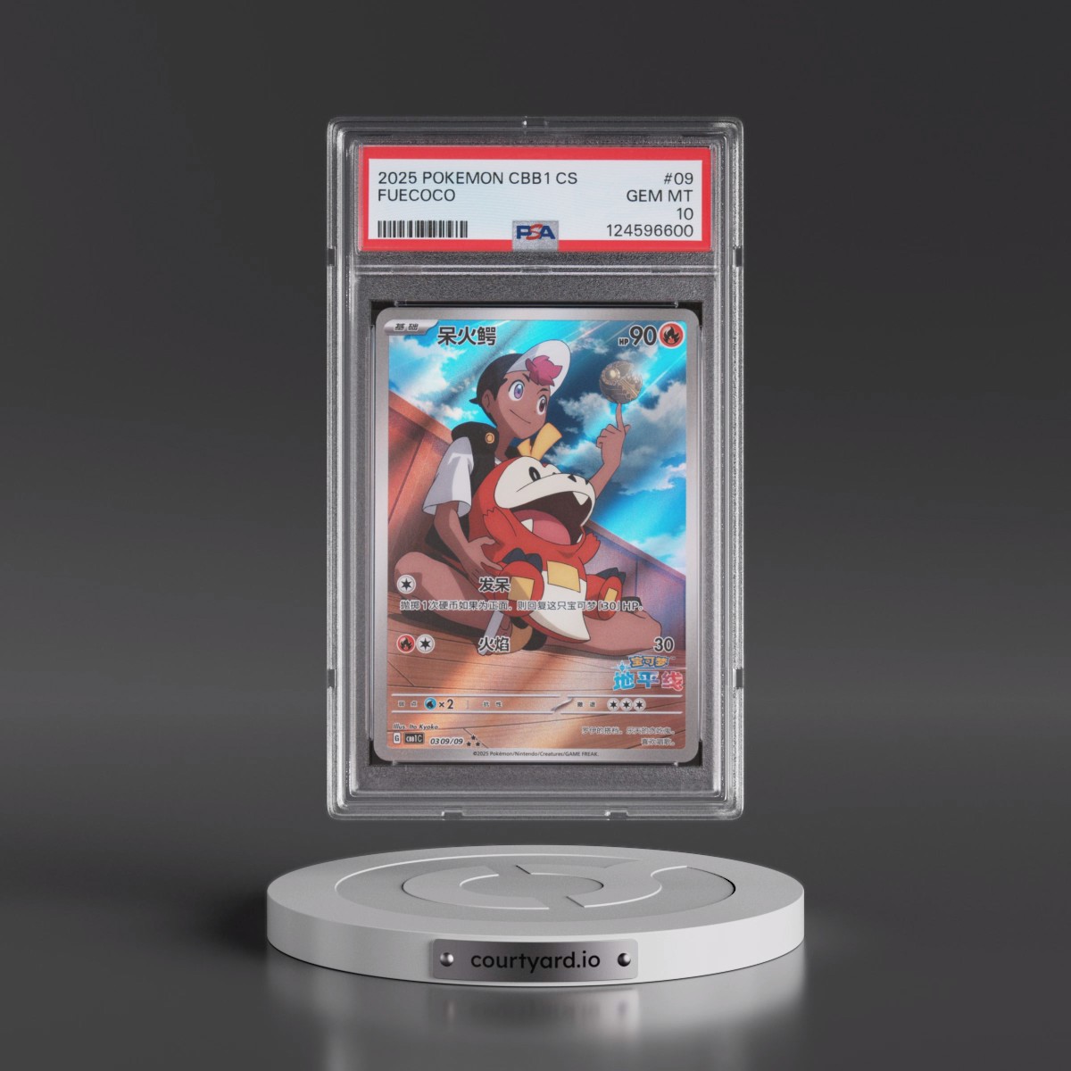 2025 Pokémon Simplified CBB1 C-Gem Pack Vol 1 #09 Fuecoco (PSA 10 GEM MINT)