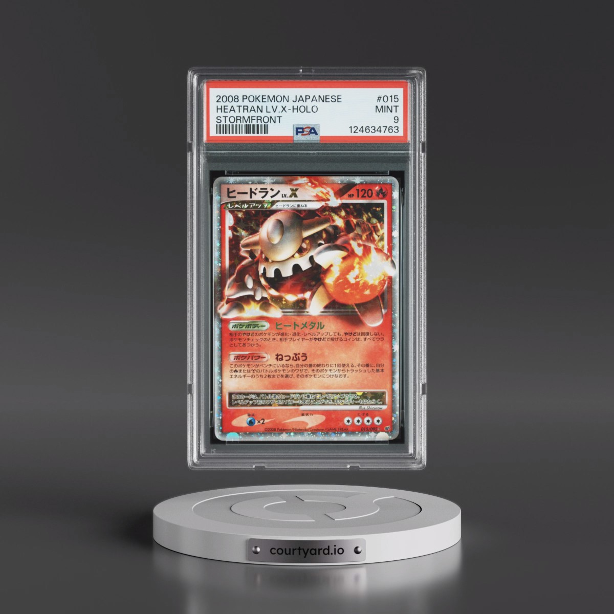 2008 Pokémon Stormfront #015 Heatran LV.X - Holo (PSA 9 MINT)