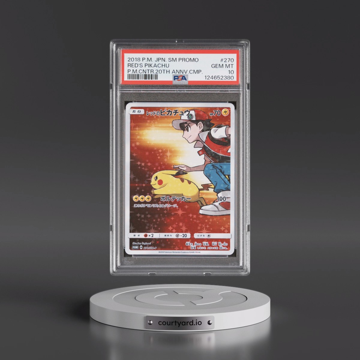 2018 Pokémon SM Promo #270 Red's Pikachu - Pokemon Center 20th Anniversary Campaign (PSA 10 GEM MINT)