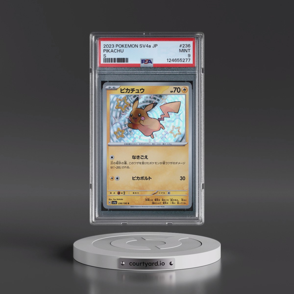 2023 Pokémon Sv4a-Shiny Treasure EX Pikachu - S #236 PSA 9