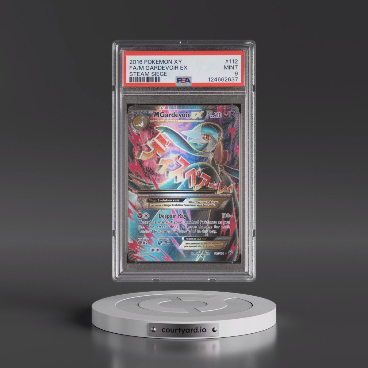 2016 Pokémon XY Steam Siege #112 M Gardevoir EX - Holo Full Art (PSA 9 MINT)