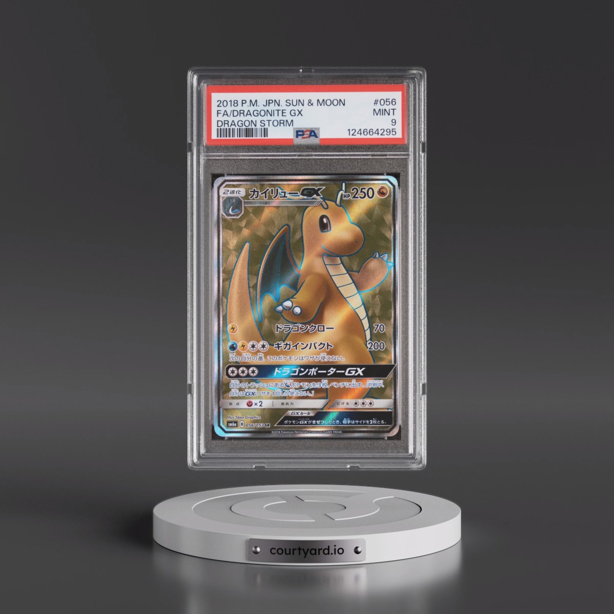 2018 Pokémon Sun & Moon Dragon Storm #056 Dragonite GX - Holo Full Art (PSA 9 MINT)