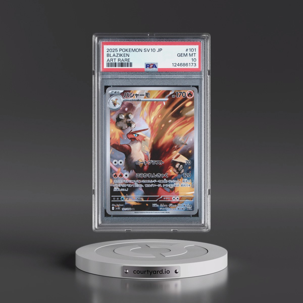 2025 Pokémon SV10-Glory of Team Rocket #101 Blaziken - Art Rare (PSA 10 GEM MINT)