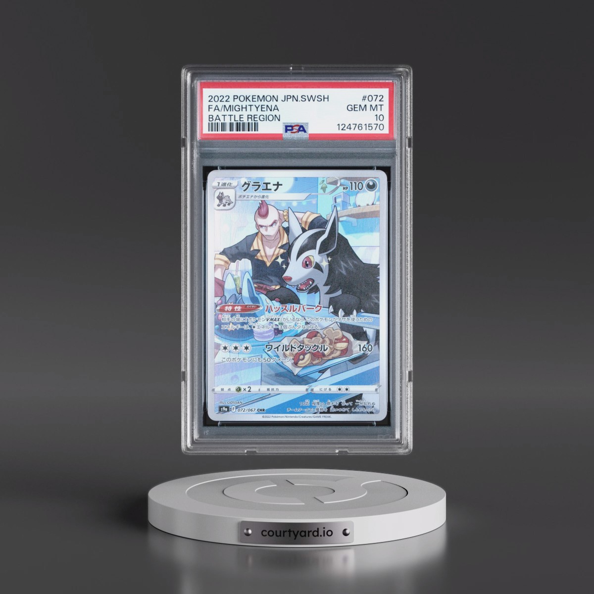 2022 Pokémon Sword & Shield Battle Region #072 Mightyena - Full Art (PSA 10 GEM MINT)