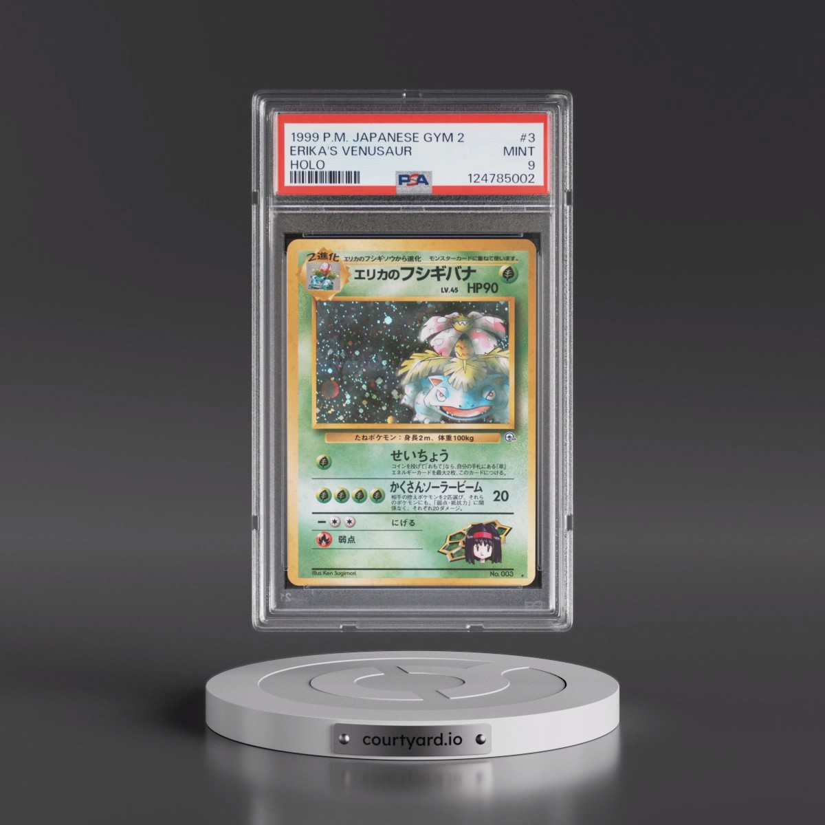 1999 Pokémon Gym 2 #3 Erika's Venusaur - Holo (PSA 9 MINT)