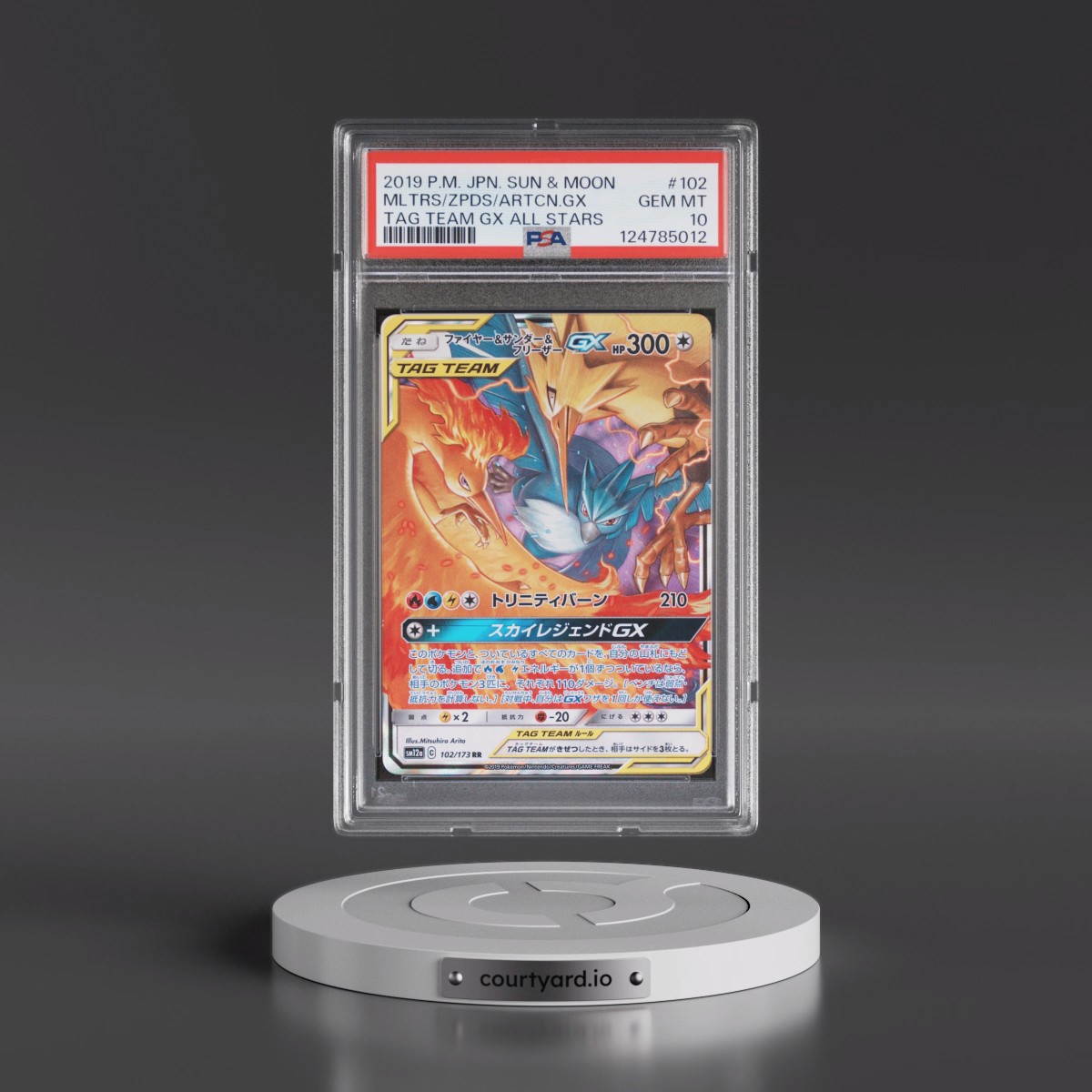 2019 Pokémon Sun & Moon Tag Team GX All Stars #102 Moltres & Zapdos & Articuno GX - Holo (PSA 10 GEM MINT)