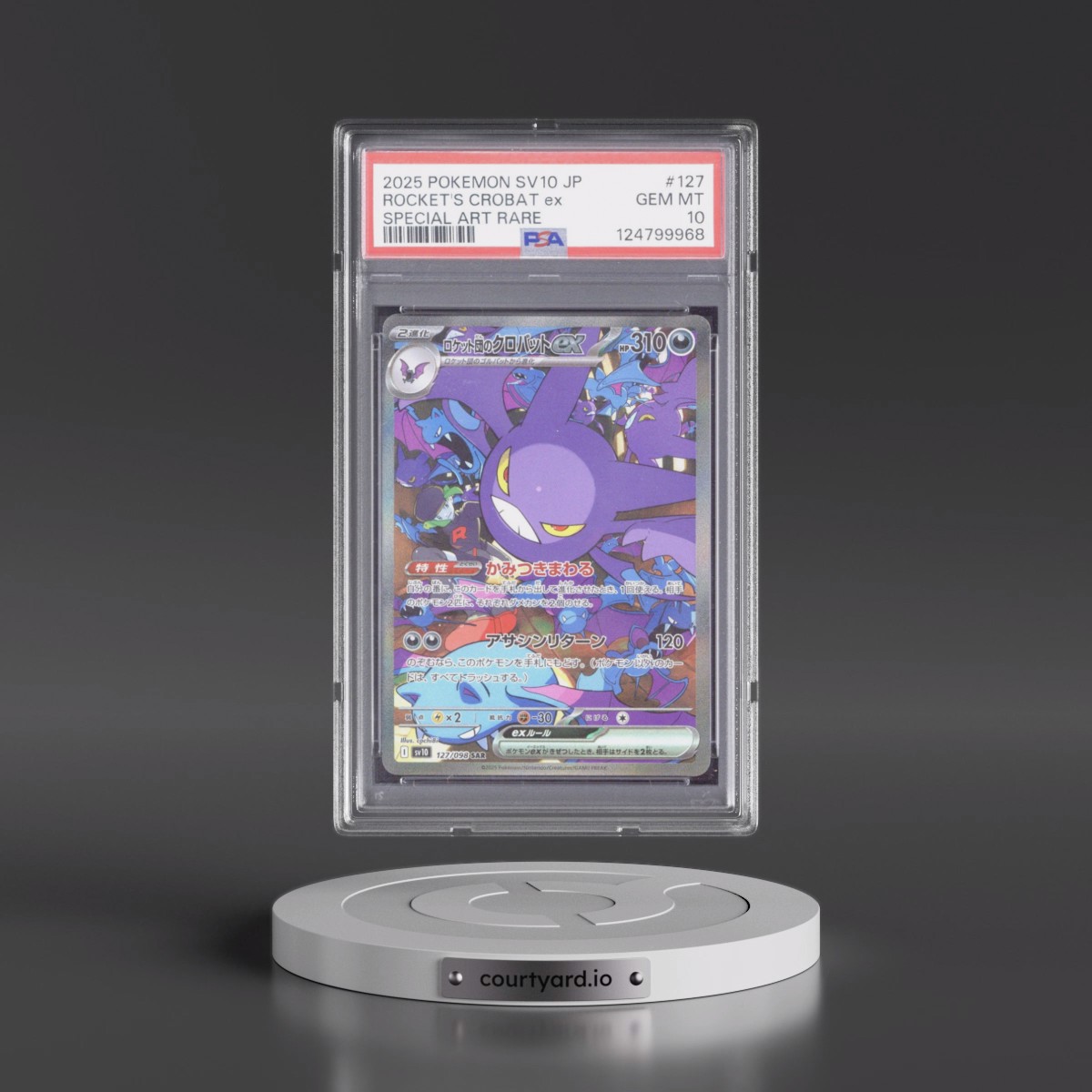 2025 Pokémon SV10-Glory of Team Rocket #127 Team Rocket's Crobat EX - Holo Special Art Rare (PSA 10 GEM MINT)