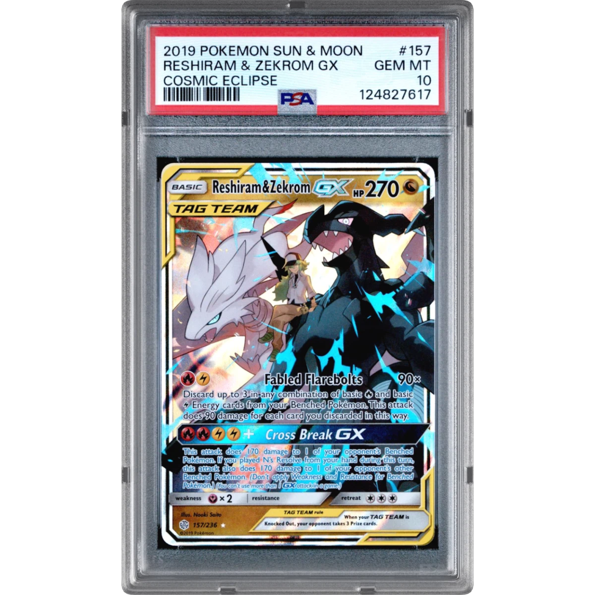 Reshiram & Zekrom GX card artwork