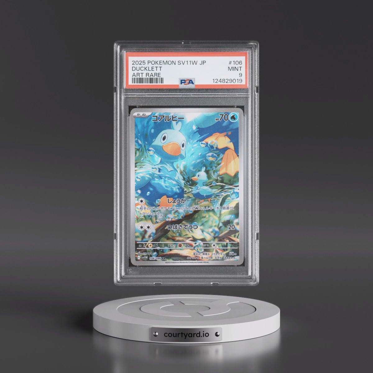 2025 Pokémon Sv11w-White Flare #106 Ducklett - Art Rare (PSA 9 MINT)