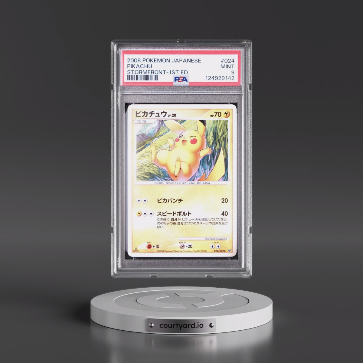 2008 Pokémon Stormfront #024 Pikachu - 1st Edition (PSA 9 MINT)