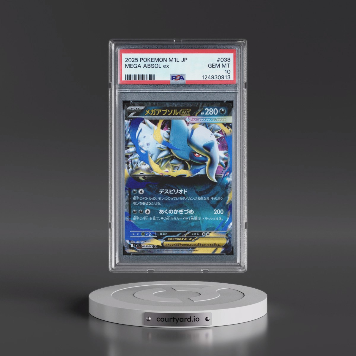 2025 Pokémon M1l-Mega Brave #038 Mega Absol EX - Holo (PSA 10 GEM MINT)