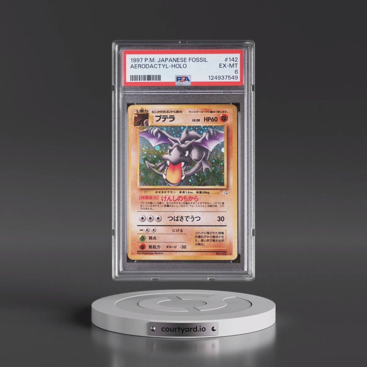 1997 Pokémon Fossil #142 Aerodactyl - Holo (PSA 6 EX-MT)