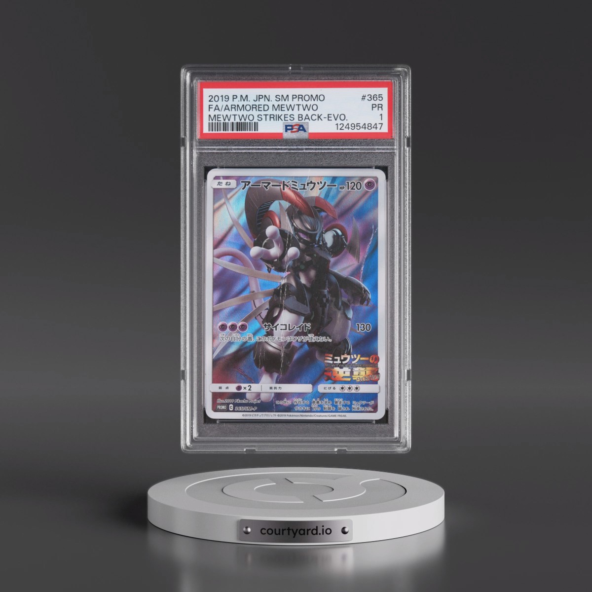2019 Pokémon SM Promo #365 Armored Mewtwo - Full Art Mewtwo Strikes Back-Evolution (PSA 1 PR)