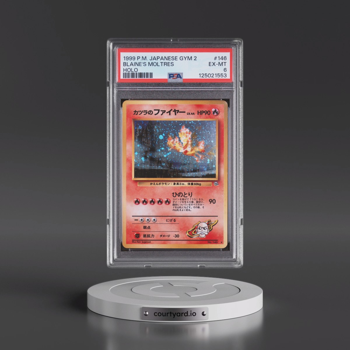 1999 Pokémon Gym 2 #146 Blaine's Moltres - Holo (PSA 6 EX-MT)