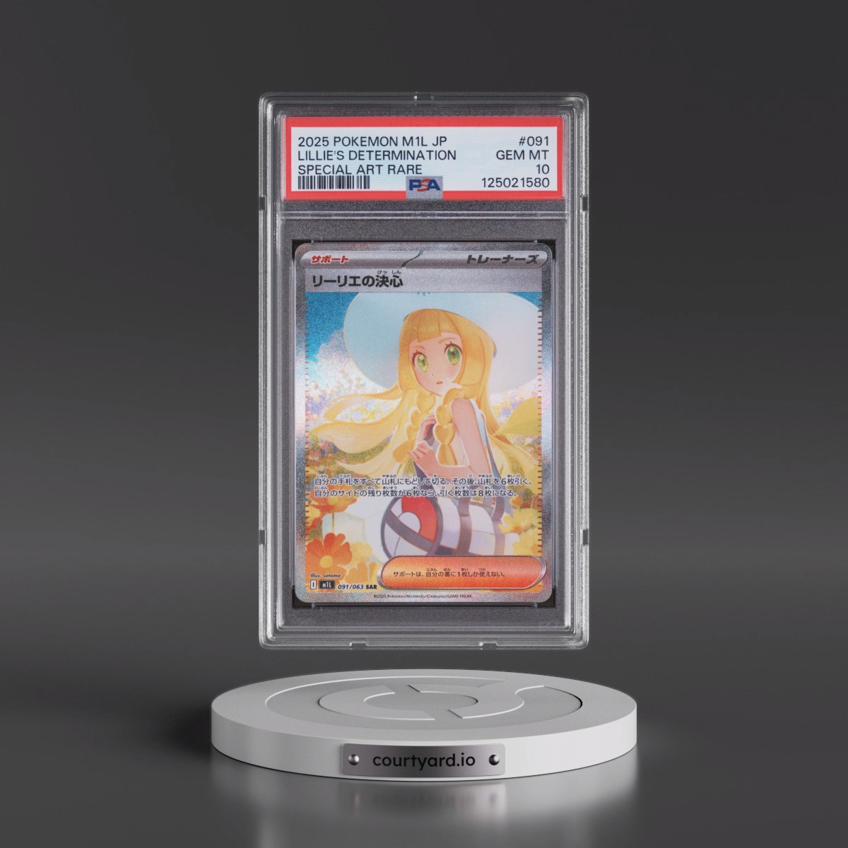 2025 Pokémon M1l-Mega Brave #091 Lillie's Determination - Special Art Rare (PSA 10 GEM MINT)
