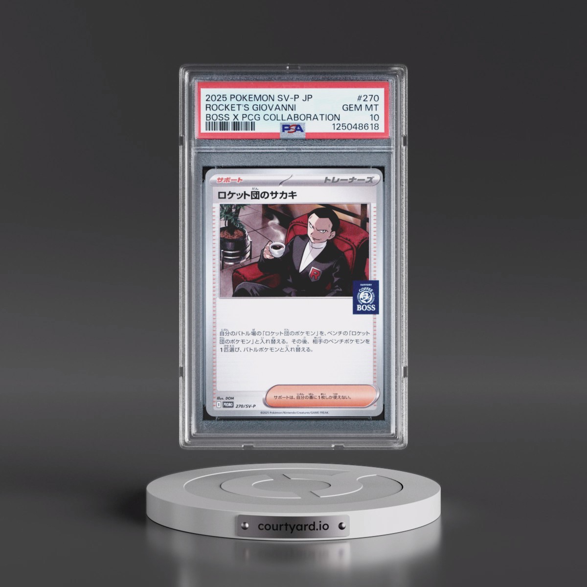 2025 Pokémon SV-P Promo #270 Team Rocket's Giovanni - Boss Coffee X Pokemon Card Game Collaboration (PSA 10 GEM MINT)