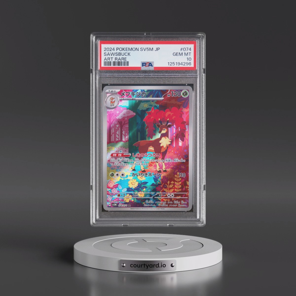 2024 Pokémon Sv5m-Cyber Judge #074 Sawsbuck - Art Rare (PSA 10 GEM MINT)