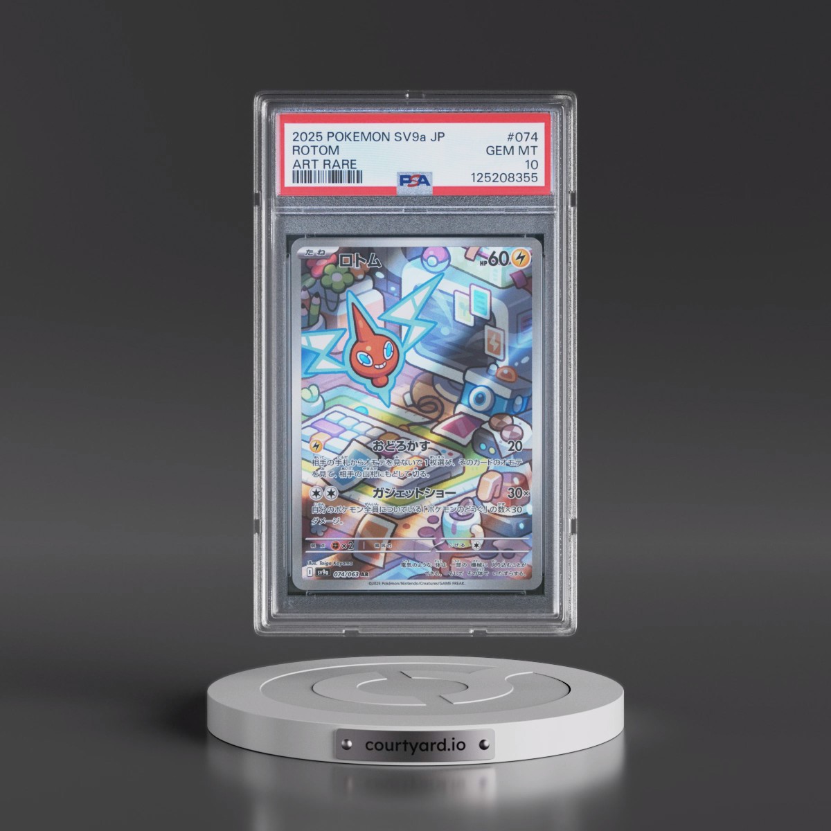 2025 Pokémon Sv9a-Heat Wave Arena #074 Rotom - Art Rare (PSA 10 GEM MINT)
