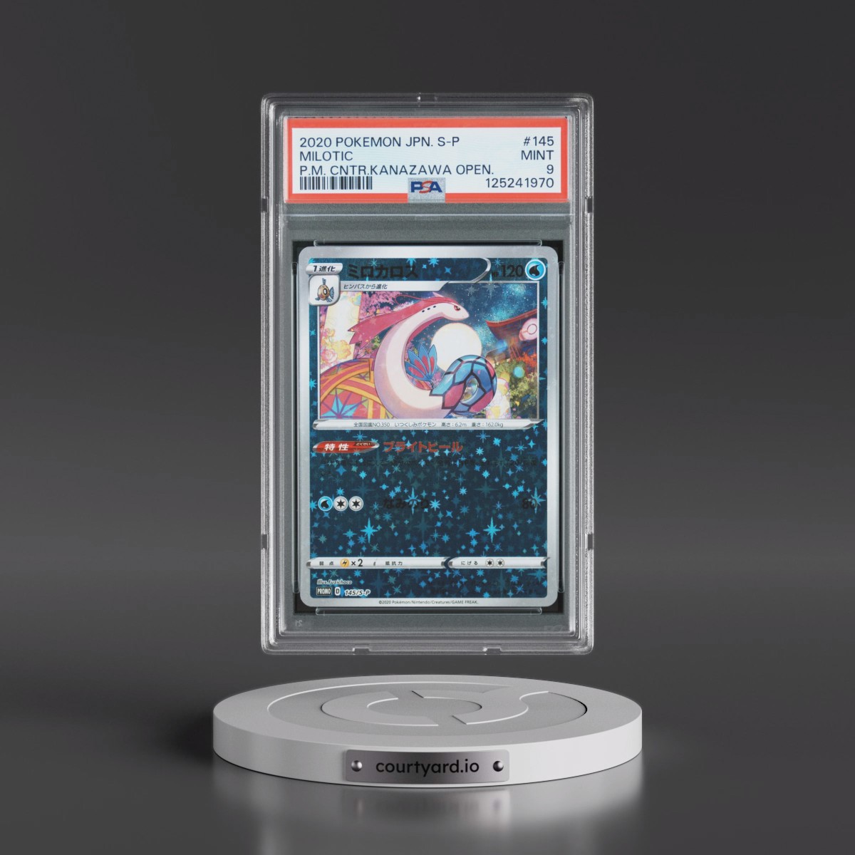 2020 Pokémon S Promo #145 Milotic - Pokemon Center Kanazawa Opening (PSA 9 MINT)