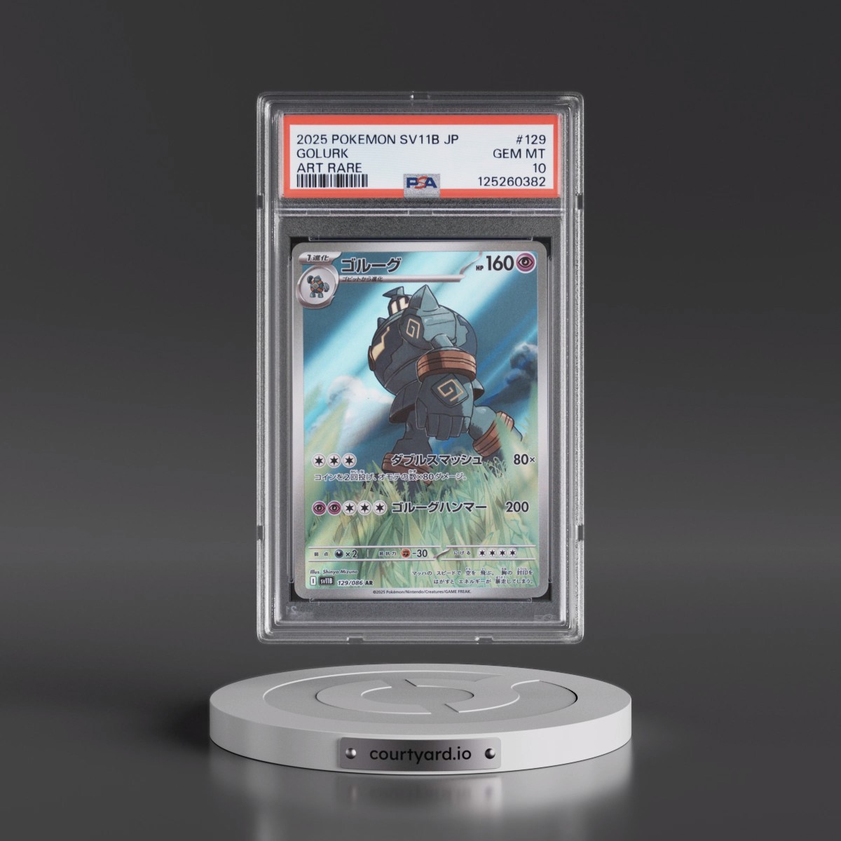 2025 Pokémon Sv11b-Black Bolt #129 Golurk - Art Rare (PSA 10 GEM MINT)