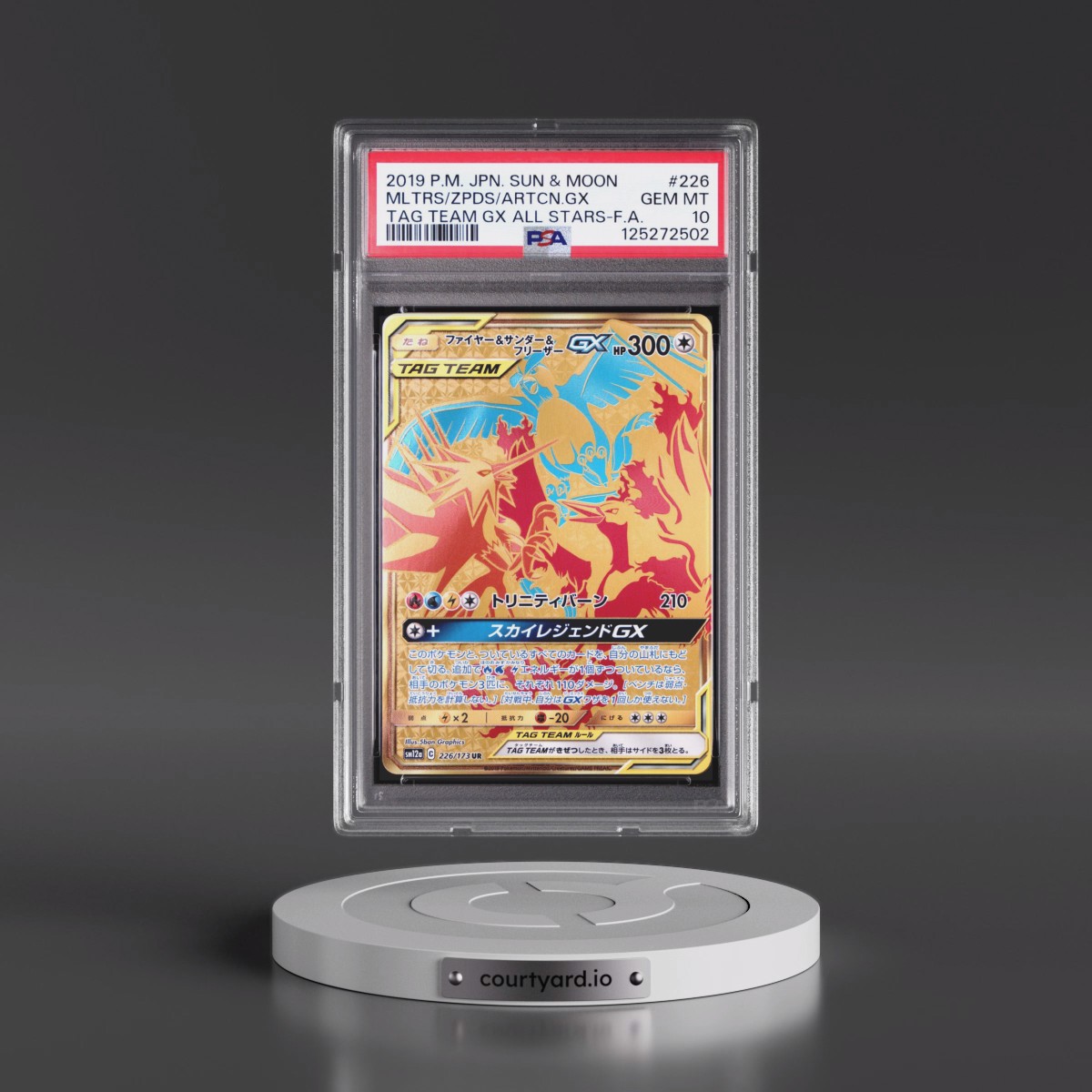 2019 Pokémon Sun & Moon Tag Team GX All Stars #226 Moltres & Zapdos & Articuno GX - Holo Full Art (PSA 10 GEM MINT)