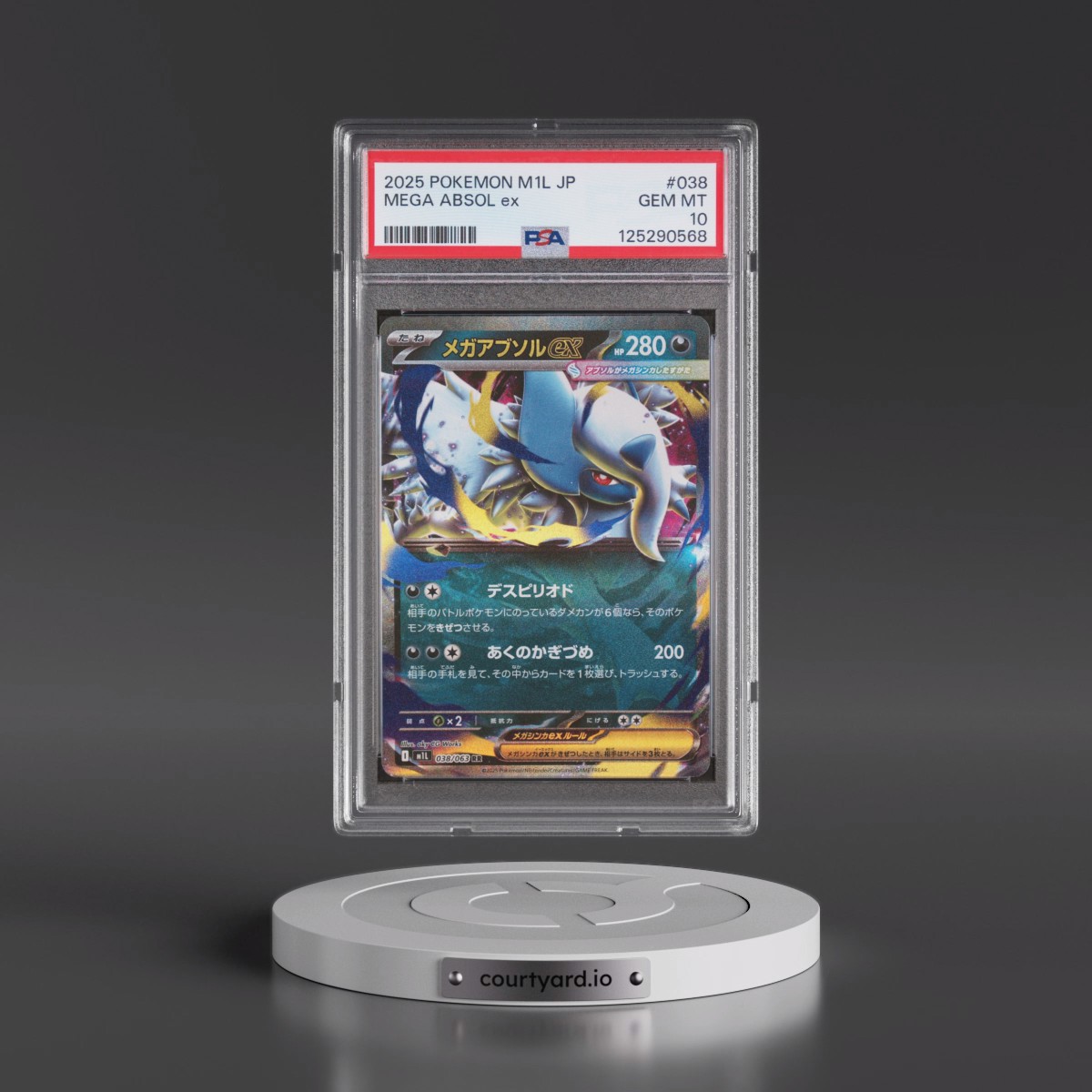 2025 Pokémon M1l-Mega Brave #038 Mega Absol EX - Holo (PSA 10 GEM MINT)
