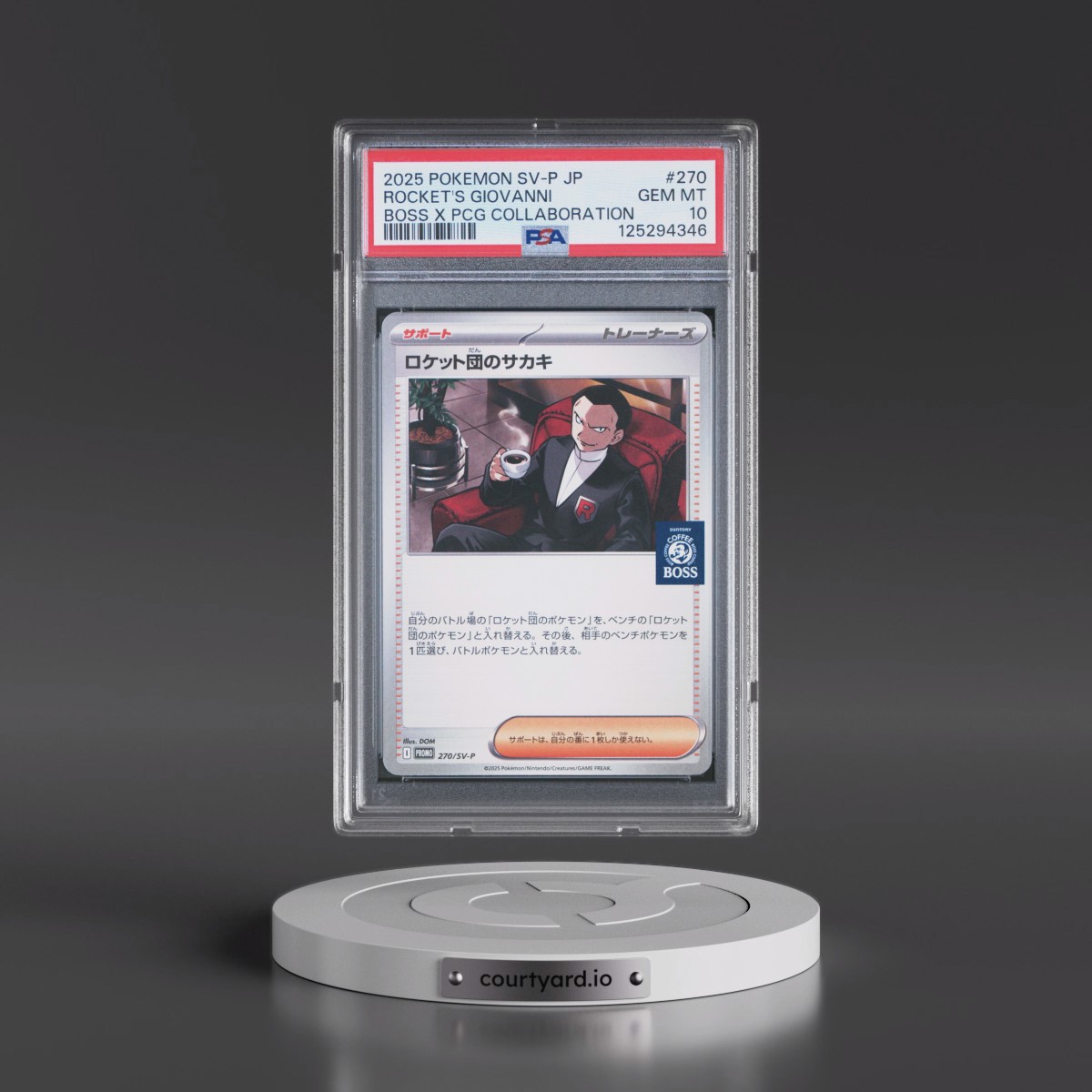 2025 Pokémon SV-P Promo #270 Team Rocket's Giovanni - Boss Coffee X Pokemon Card Game Collaboration (PSA 10 GEM MINT)