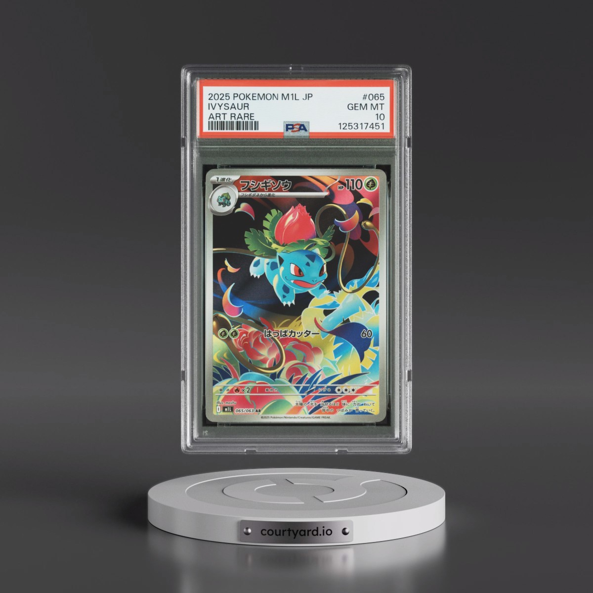 2025 Pokémon M1l-Mega Brave #065 Ivysaur - Art Rare (PSA 10 GEM MINT)