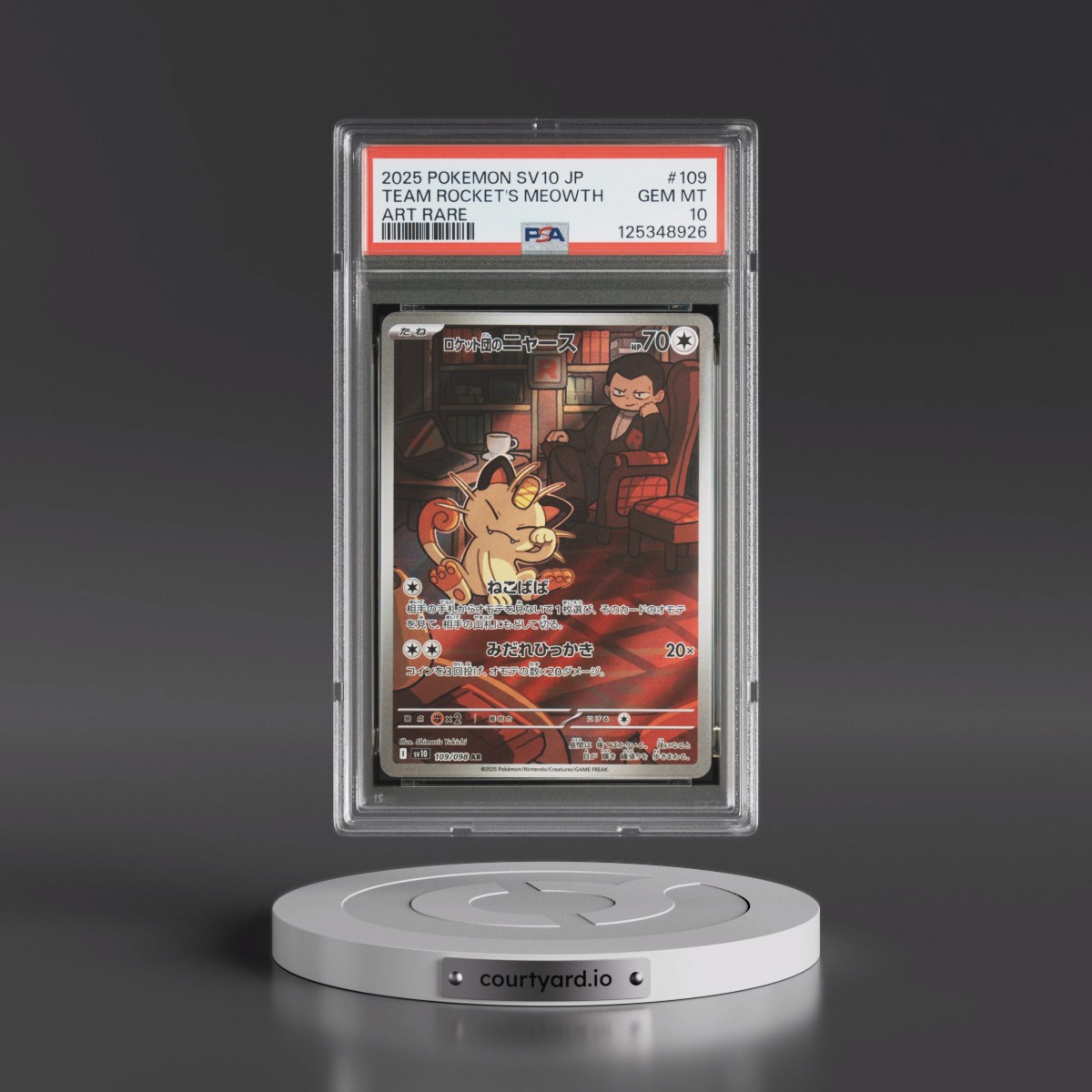 2025 Pokémon SV10-Glory of Team Rocket #109 Team Rocket's Meowth - Art Rare (PSA 10 GEM MINT)